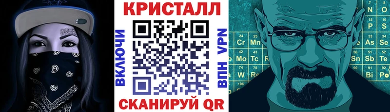 ссылка на мегу ССЫЛКА  Опочка  Amphetamine Розовый 