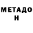 Amphetamine VHQ Bakytjan Janet