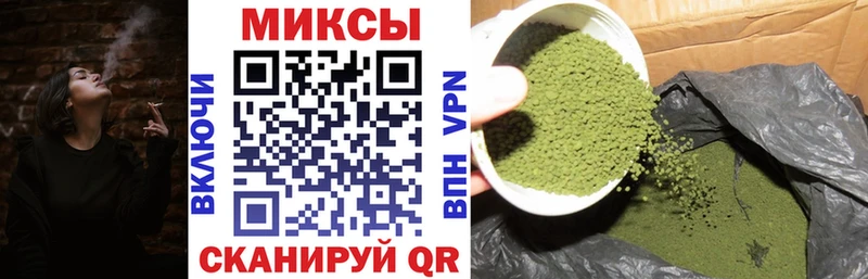 это формула  Опочка  Бутират BDO  omg сайт 