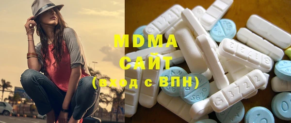 стаф Алзамай