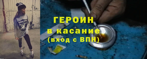 кокаин VHQ Приозерск