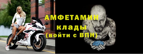 СК Алексеевка