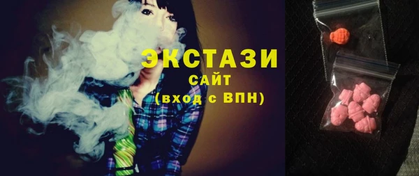 СК Алексеевка