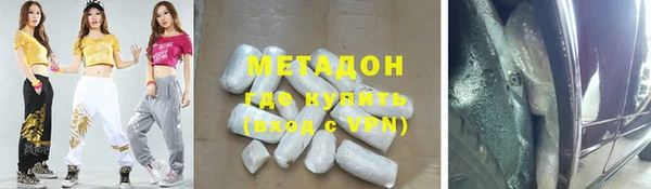 стаф Алзамай