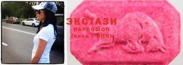 СК Алексеевка