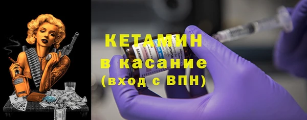 MESCALINE Алексин