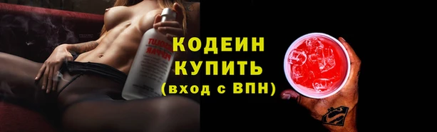 стаф Пролетарск