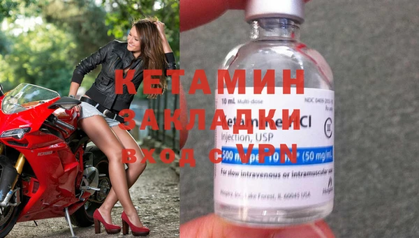 MESCALINE Алексин