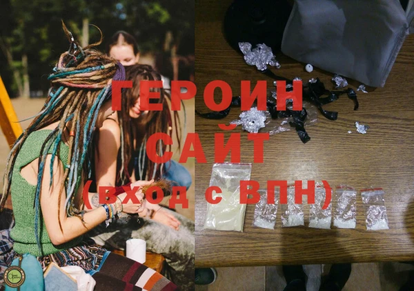 MESCALINE Алексин