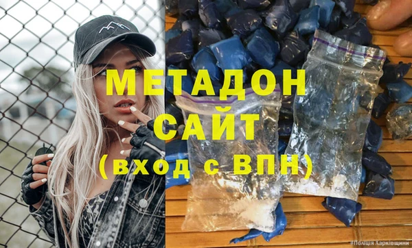 MESCALINE Алексин