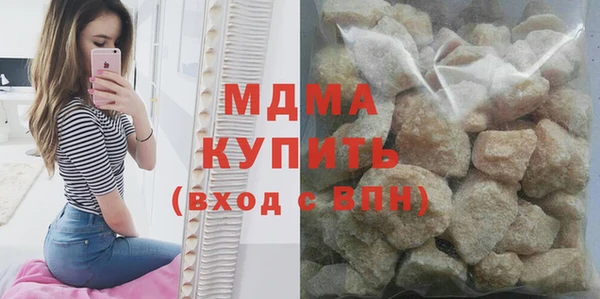 MESCALINE Алексин