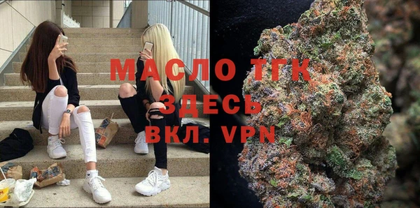 MESCALINE Алексин