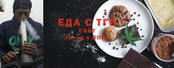 СК Алексеевка