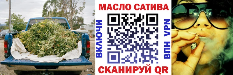 МЕГА tor  Опочка  Дистиллят ТГК гашишное масло  магазин   