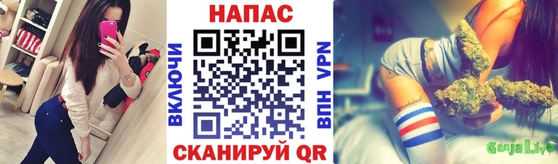 Бошки Шишки THC 21%  kraken зеркало  Опочка 